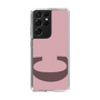 Slim Protection Case［ Original - initial color - C dusty pink ］