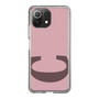Slim Protection Case［ Original - initial color - C dusty pink ］