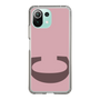 Slim Protection Case［ Original - initial color - C dusty pink ］