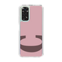 Slim Protection Case［ Original - initial color - C dusty pink ］