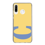 Slim Protection Case［ Original - initial color - C yellow ］