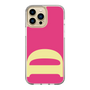 Slim Protection Case［ Original - initial color - D pink ］