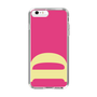 Slim Protection Case［ Original - initial color - D pink ］