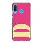 Slim Protection Case［ Original - initial color - D pink ］