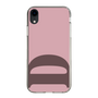 Slim Protection Case［ Original - initial color - D dusty pink ］