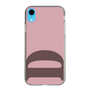 Slim Protection Case［ Original - initial color - D dusty pink ］