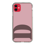 Slim Protection Case［ Original - initial color - D dusty pink ］