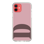 Slim Protection Case［ Original - initial color - D dusty pink ］