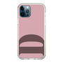 Slim Protection Case［ Original - initial color - D dusty pink ］