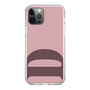 Slim Protection Case［ Original - initial color - D dusty pink ］