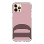 Slim Protection Case［ Original - initial color - D dusty pink ］