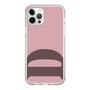 Slim Protection Case［ Original - initial color - D dusty pink ］