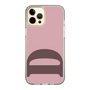 Slim Protection Case［ Original - initial color - D dusty pink ］