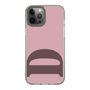 Slim Protection Case［ Original - initial color - D dusty pink ］