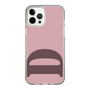 Slim Protection Case［ Original - initial color - D dusty pink ］