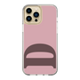 Slim Protection Case［ Original - initial color - D dusty pink ］