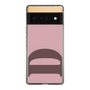 Slim Protection Case［ Original - initial color - D dusty pink ］