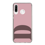 Slim Protection Case［ Original - initial color - D dusty pink ］