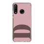 Slim Protection Case［ Original - initial color - D dusty pink ］