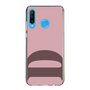 Slim Protection Case［ Original - initial color - D dusty pink ］