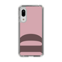 Slim Protection Case［ Original - initial color - D dusty pink ］