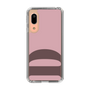 Slim Protection Case［ Original - initial color - D dusty pink ］