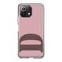 Slim Protection Case［ Original - initial color - D dusty pink ］