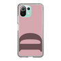 Slim Protection Case［ Original - initial color - D dusty pink ］