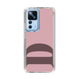 Slim Protection Case［ Original - initial color - D dusty pink ］