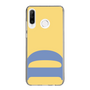 Slim Protection Case［ Original - initial color - D yellow ］