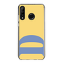 Slim Protection Case［ Original - initial color - D yellow ］