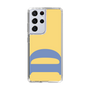 Slim Protection Case［ Original - initial color - D yellow ］