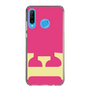 Slim Protection Case［ Original - initial color - E pink ］