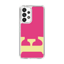 Slim Protection Case［ Original - initial color - E pink ］