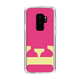 Slim Protection Case［ Original - initial color - E pink ］