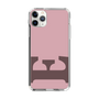Slim Protection Case［ Original - initial color - E dusty pink ］