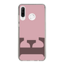 Slim Protection Case［ Original - initial color - E dusty pink ］
