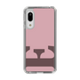 Slim Protection Case［ Original - initial color - E dusty pink ］