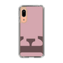 Slim Protection Case［ Original - initial color - E dusty pink ］