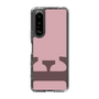 Slim Protection Case［ Original - initial color - E dusty pink ］