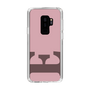 Slim Protection Case［ Original - initial color - E dusty pink ］