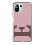 Slim Protection Case［ Original - initial color - E dusty pink ］
