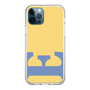 Slim Protection Case［ Original - initial color - E yellow ］