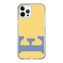 Slim Protection Case［ Original - initial color - E yellow ］