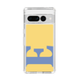 Slim Protection Case［ Original - initial color - E yellow ］