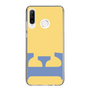 Slim Protection Case［ Original - initial color - E yellow ］