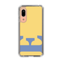 Slim Protection Case［ Original - initial color - E yellow ］