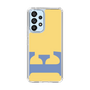 Slim Protection Case［ Original - initial color - E yellow ］
