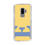 Slim Protection Case［ Original - initial color - E yellow ］