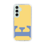Slim Protection Case［ Original - initial color - E yellow ］